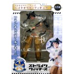 Strike Witches High Quality Figure Francesca Lucchini